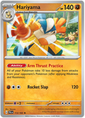 Hariyama 113/193