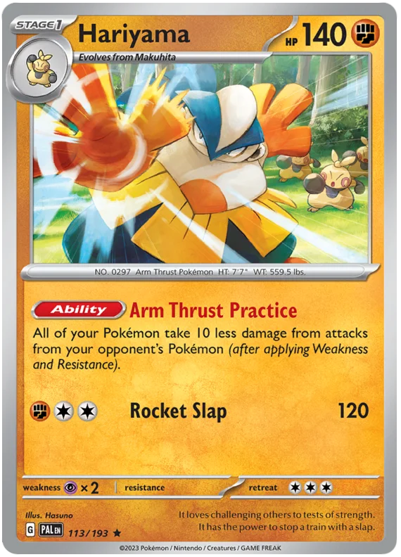 Hariyama 113/193