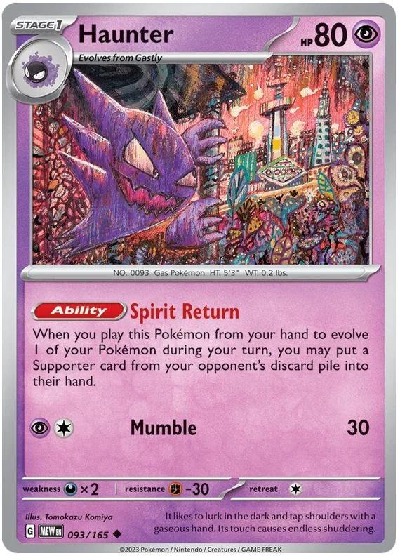 Haunter 93/165