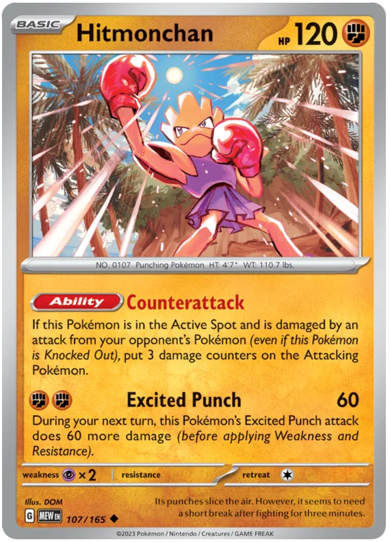 Hitmonchan 107/165