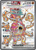 226/182 Hoopa EX
