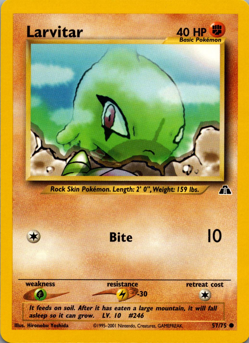 57/75 Larvitar
