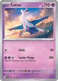 073/182 Latios
