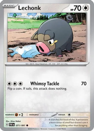 Lechonk 071/091