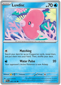 Luvdisc 47/193
