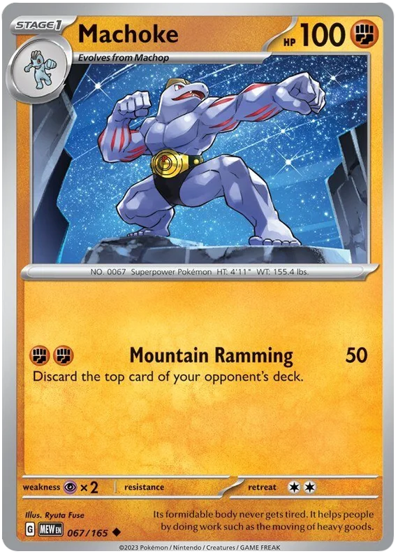 Machoke 67/165