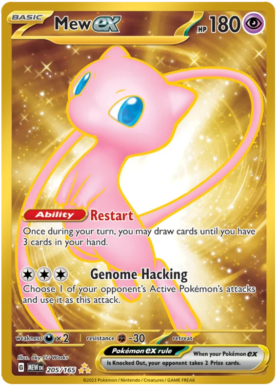 Mew EX 205/165