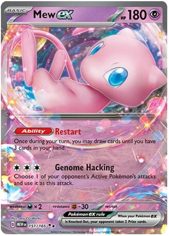 151/165 Mew EX