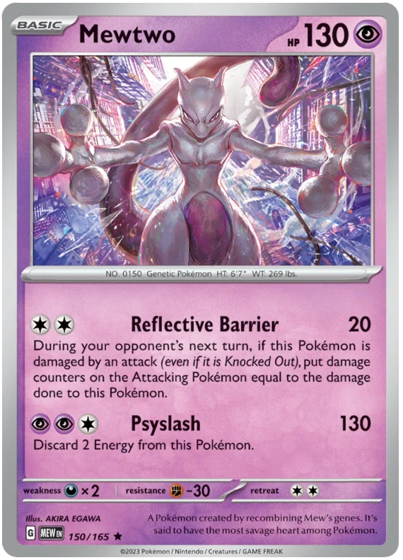 Mewtwo 150/165