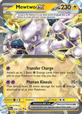 058/182 Mewtwo EX