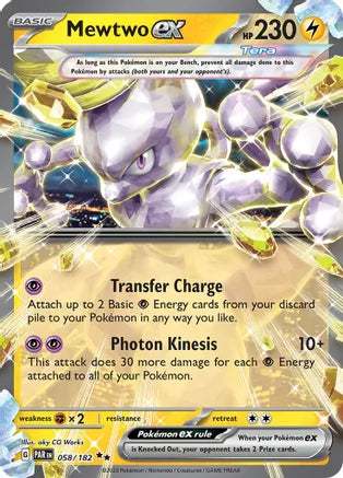 058/182 Mewtwo EX