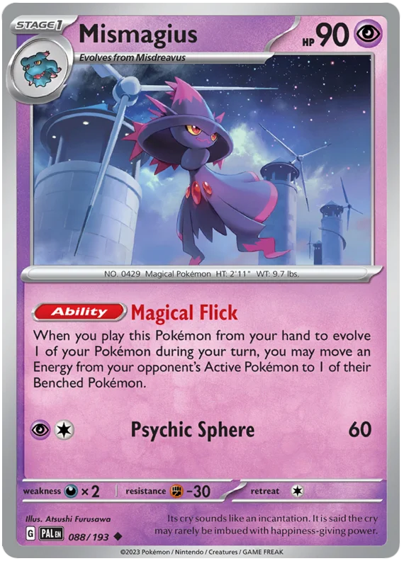 Mismagius 88/193