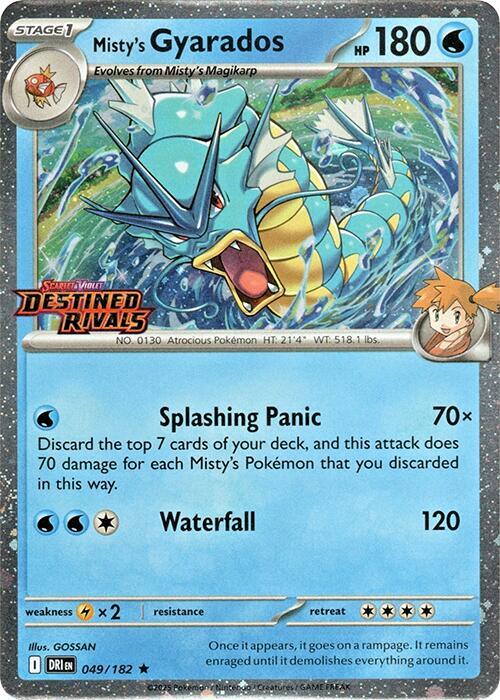 049/182 Misty's Gyarados (Pre release)