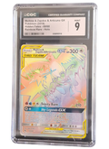 CGC 9 Mint Moltres & Zapdos & Articuno GX 69/68