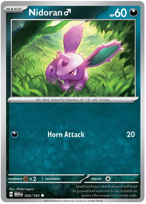 032/165 Nidoran ♂
