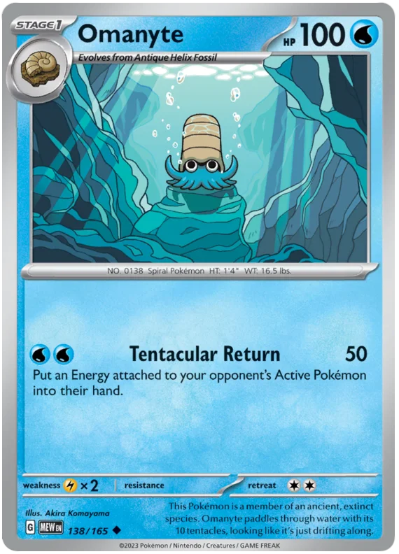 Omanyte 138/165