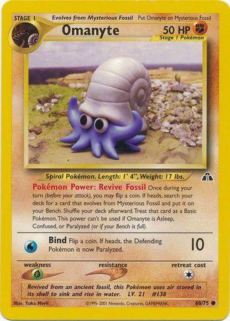 60/75 Omanyte