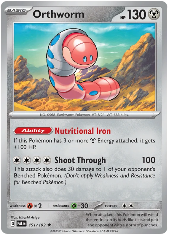 Orthworm 151/193