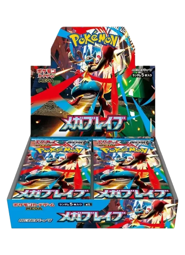 Mega Brave Booster Box