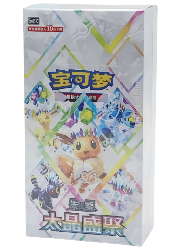Crystal Gathering Booster Box