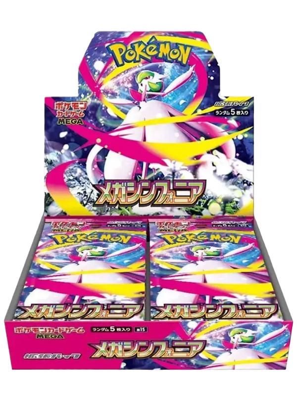 Mega Symphonia Booster Box