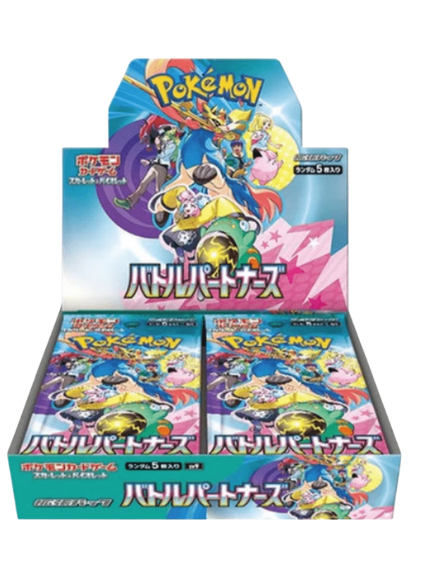 Battle Partners Booster Box