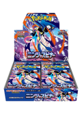 Ninja Spinner Booster Box
