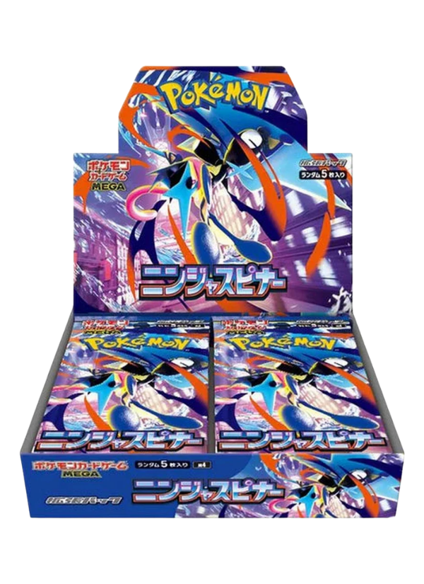 Ninja Spinner Booster Box
