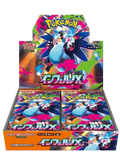 Inferno X Booster Box