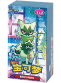 Gem pack Vol.5!