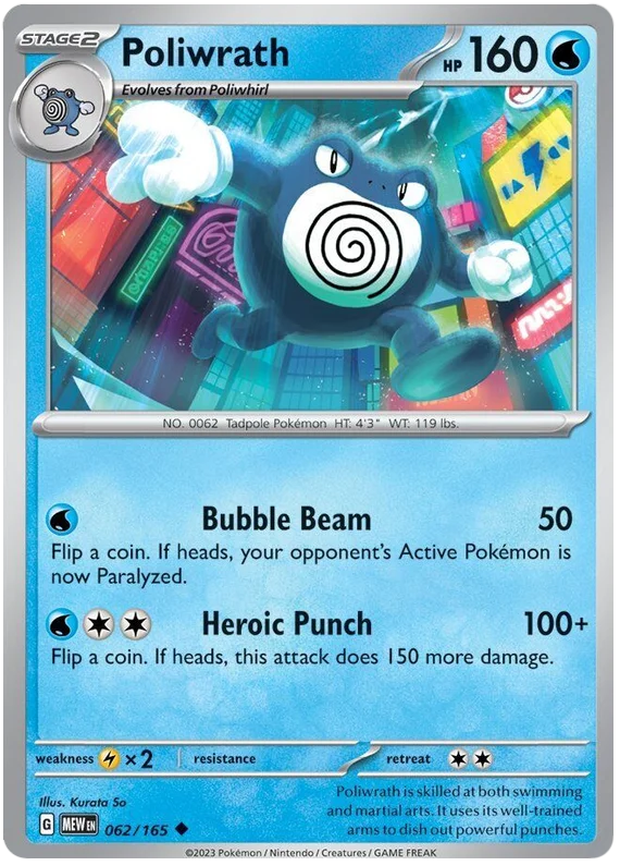 Poliwrath 62/165