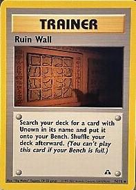 74/75 Ruin Wall