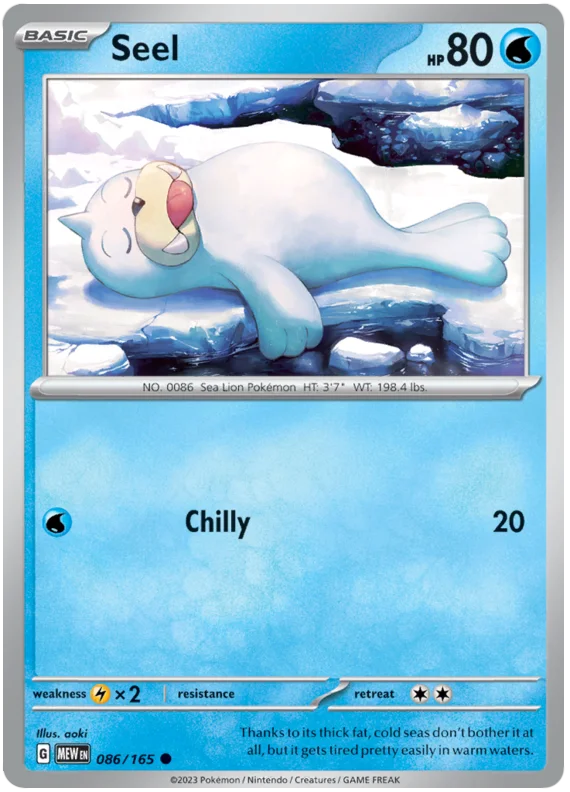 Seel 86/165
