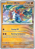 107/182 Slither Wing