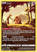 Jynx TG04