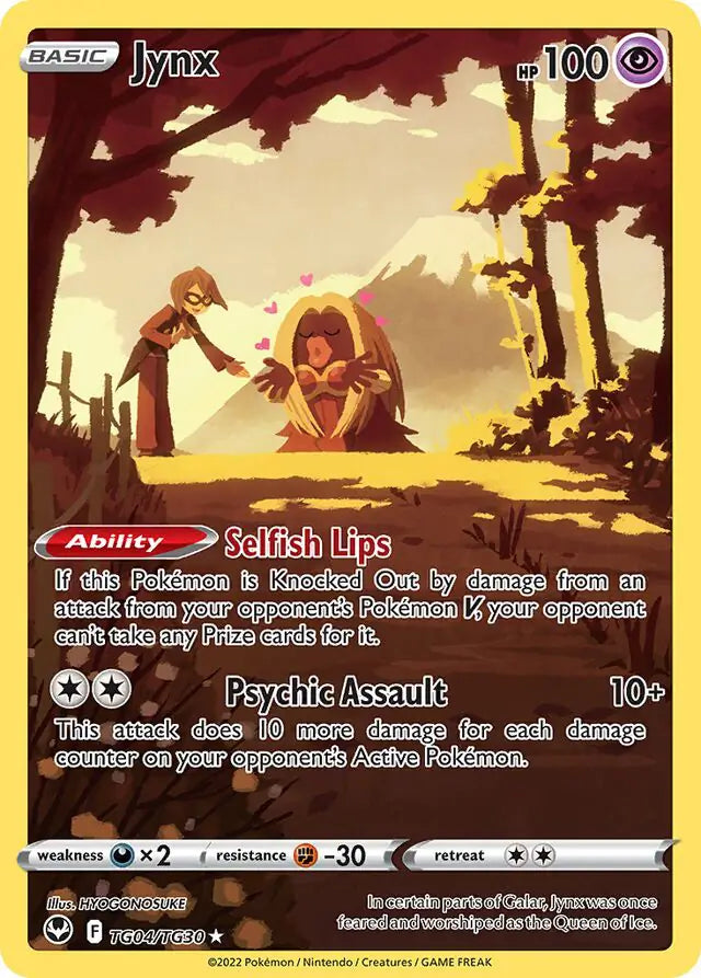 Jynx TG04