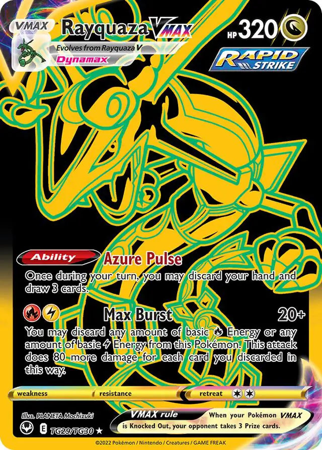 Rayquaza VMAX TG29
