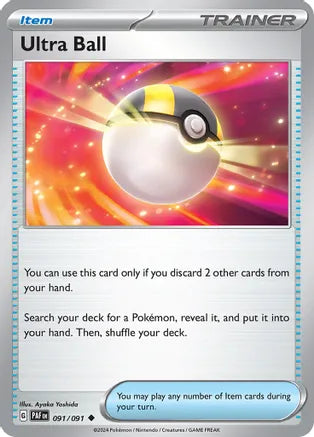 091/091 Ultra Ball