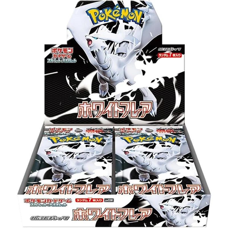 White Flare Booster Box (Japansk)