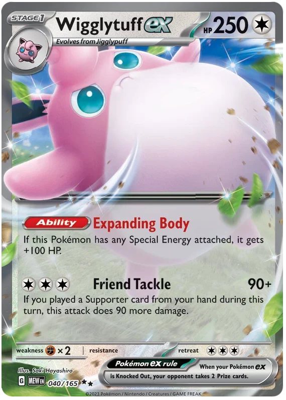 Wigglytuff EX 040/165