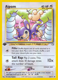 026/111 Aipom