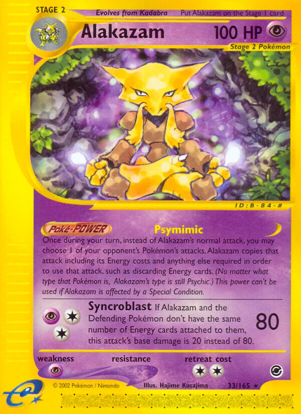 033/165 Alakazam