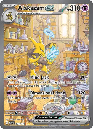 201/165 Alakazam EX
