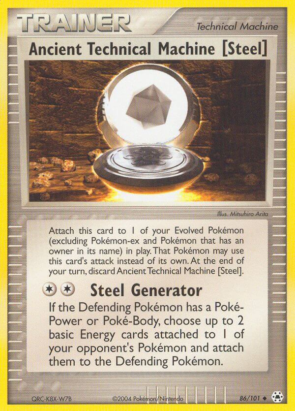 086/101 Ancient Technical Machine (Steel)