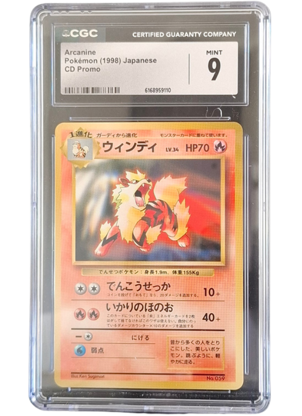 CGC 9 Mint Arcanine No.059 (CD Promo)