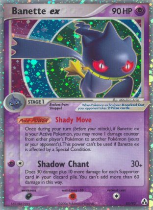 085/92 Banette ex