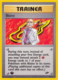 100/132 Blaine