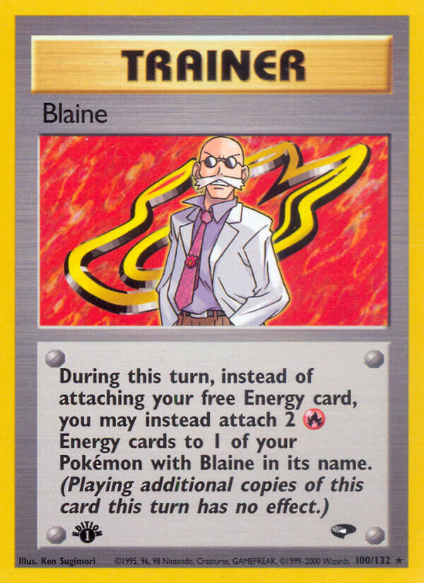 100/132 Blaine