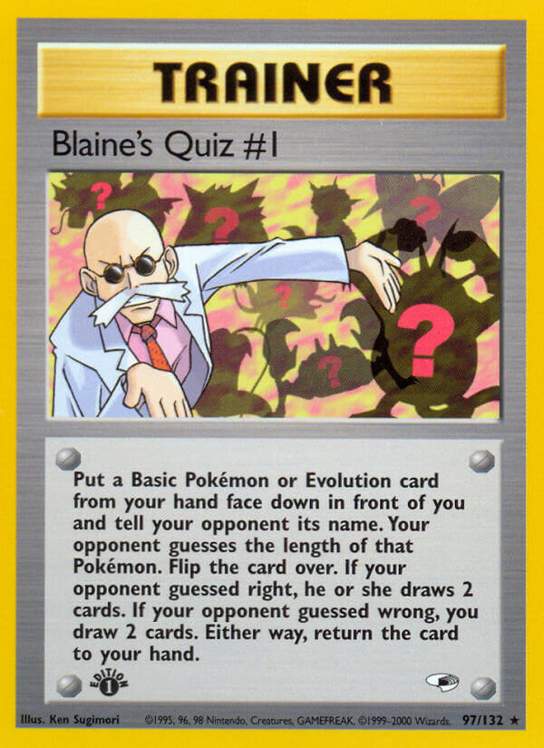 097/132 Blaines Quiz 1