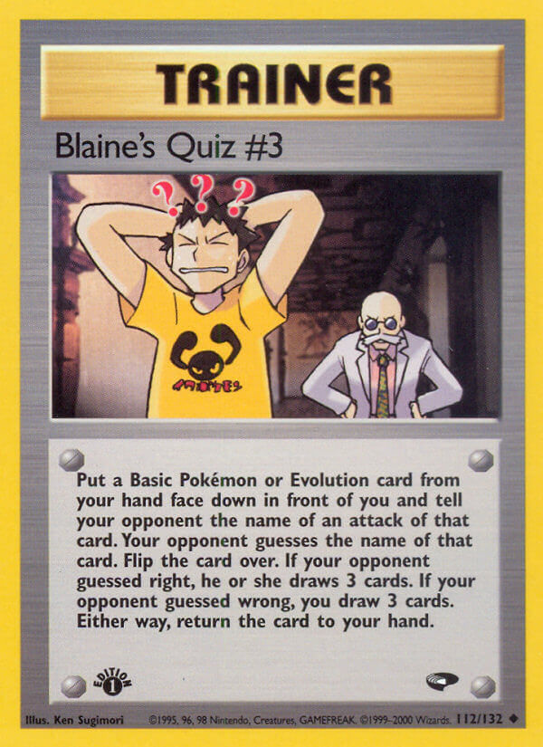 112/132 Blaines Quiz 3